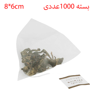 فیلتر هرمی شفاف