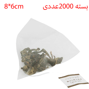 فیلتر هرمی شفاف