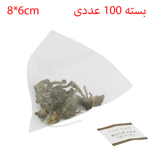 فیلتر هرمی شفاف