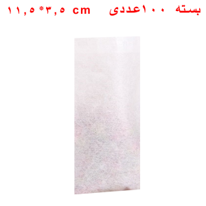 فیلتر کاغذی استوانه ای