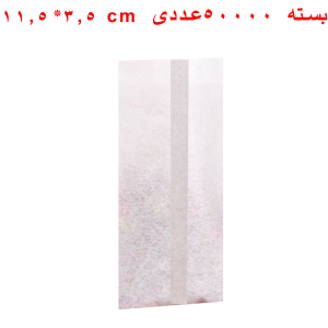 فیلتر کاغذی استوانه ای