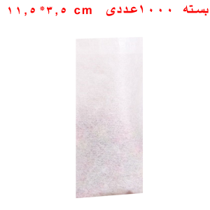 فیلتر کاغذی استوانه ای